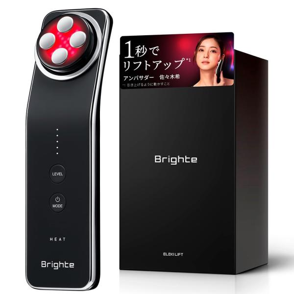 Brighte(ブライト) ELEKI LIFT (美顔器/EMS/フェイスケア/リフト