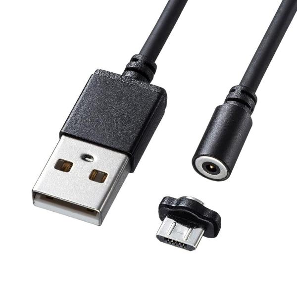 サンワサプライ 超小型Magnet脱着式microUSBケーブル 1mSANWASUPPLY KU-CMG1