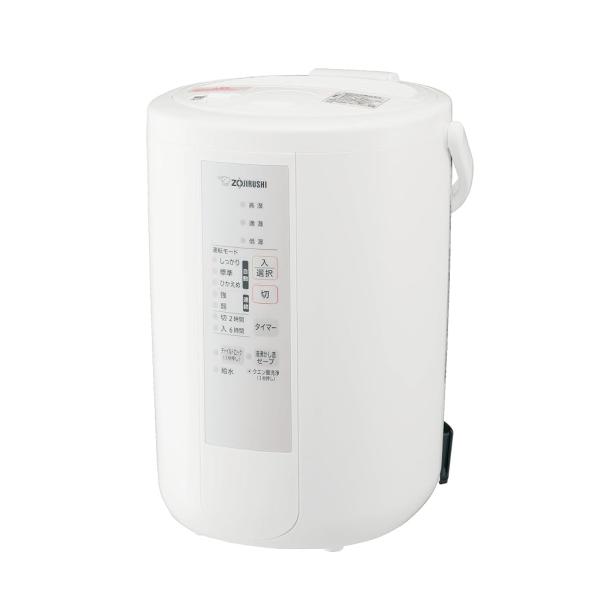 象印マホービン 加湿器 スチーム式 3.0L ホワイト EE-RS50-WA
