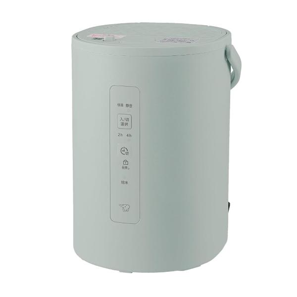 象印マホービン 加湿器 1.8L 寝室にも使えるコンパクトタイプ スチーム式 蒸気式 フィルター不要 お手入れ簡単 グリーン EE-MB20-GA