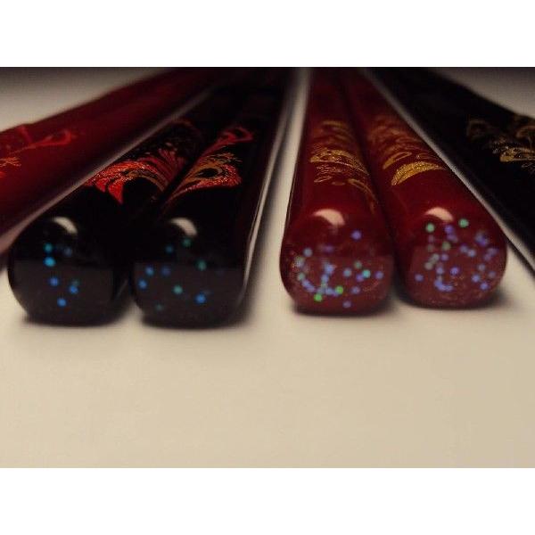 縁起物 起き上がり個箸 七転八起柄 紙箱入１膳 定年退職 就職 結婚 卒寿 ご長寿快気祝い 餞別 合格 当選祈願 送料込 Buyee Buyee Japanese Proxy Service Buy From Japan Bot Online