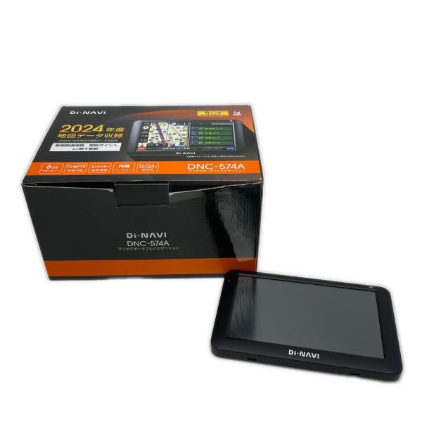 カーナビ ポータブルナビ Di-NAVI DNC-574A 2024年製 ◇2001