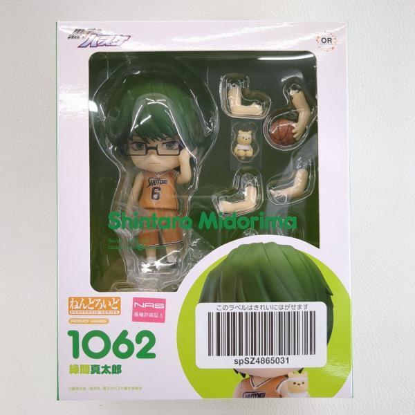 ねんどろいど　黒子のバスケ　緑間真太郎　特製丸台座付き Amazon.co.jp: ねんどろいど 黒子のバスケ 緑間真太郎 ノンスケール