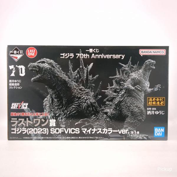 一番くじ 【未開封】 ラストワン賞 ゴジラ(2023) SOFVICS マイナスカラーver. 酒井ゆうじ 超絶造形 70周年記念 ソフビクス 3104/磐田店 : ピックアップジャパン ヤフー店 - 通販 - Yahoo!ショッピング 一番くじ 【未開封】 ラストワン賞 ゴジラ(2023) SOFVICS マイナスカラーver. 酒井ゆうじ 超絶造形 70周年記念 ソフビクス 3104/磐田店 : ピックアップジャパン ヤフー店 - 通販 - Yahoo!ショッピング