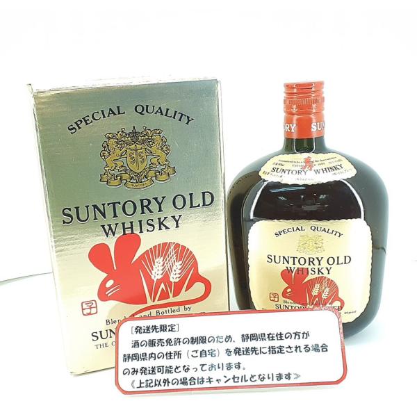 pickupjapan_20042004000404170