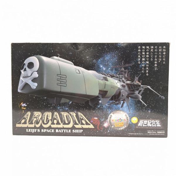 新世紀合金 SGM-01 アルカディア号 三番艦 ノーマル版 汚し塗装 宇宙