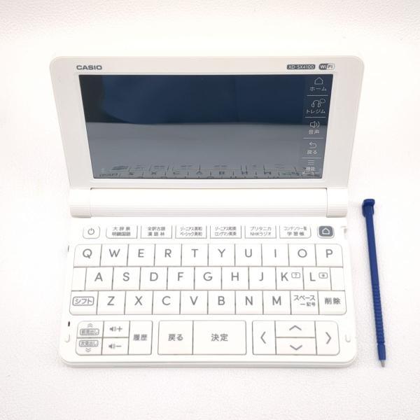 CASIO（カシオ） エクスワード 電子辞書 XD-SX4100 EX-Word 通電確認済