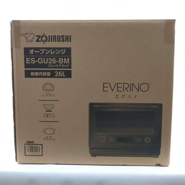 【新品未開封】象印 EVERINO ES-GU26-BM 未使用品 象印 オーブンレンジ エブリノ ES-GU26-BM EVERINO 26L 2024