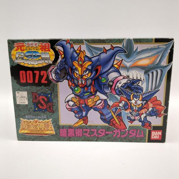 BANDAI 未組立 バンダイ 元祖SDガンダムワールド 0072 暗黒卿 BANDAI 未組立 バンダイ 元祖SDガンダムワールド 0072 暗黒卿