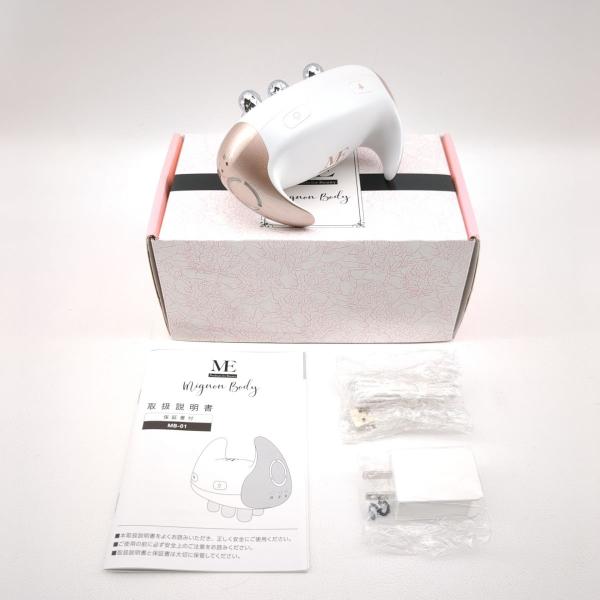 ME ミニョンボディ MB-01 ボディケア フェイスケア 家庭用美容機器 SEN