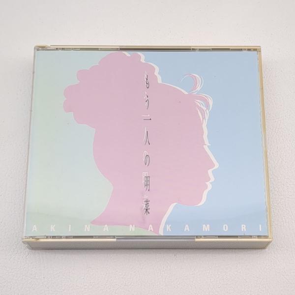 【新品未開封】中森明菜　もう一人の明菜　裏ベスト盤　2枚組 中森明菜「BEST II COMPLETE BOX【5枚組完全生産限定