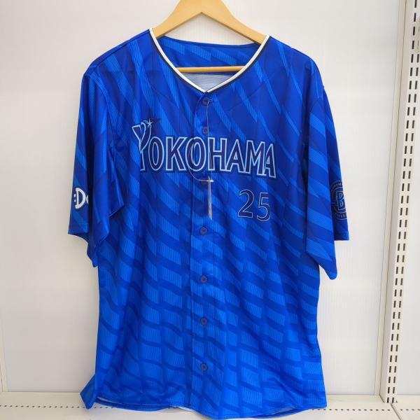 横浜DeNAベイスターズ XO ハイクオリティレプリカユニフォーム 025 美品】横浜DeNAベイスターズ ハイクオリティレプリカユニフォーム 25番