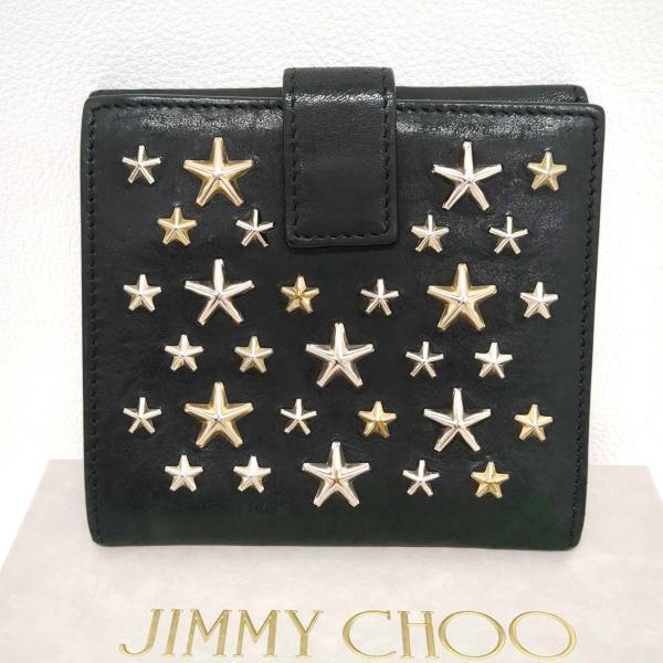 ジミーチュウ 二つ折り財布 スタッズ ブラック 黒 レザー 箱 JIMMY 
