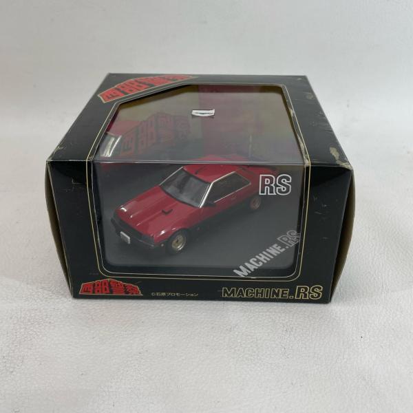ミニカー ダイキャストカー スカイネット 1/43_マシン_RS(レッド