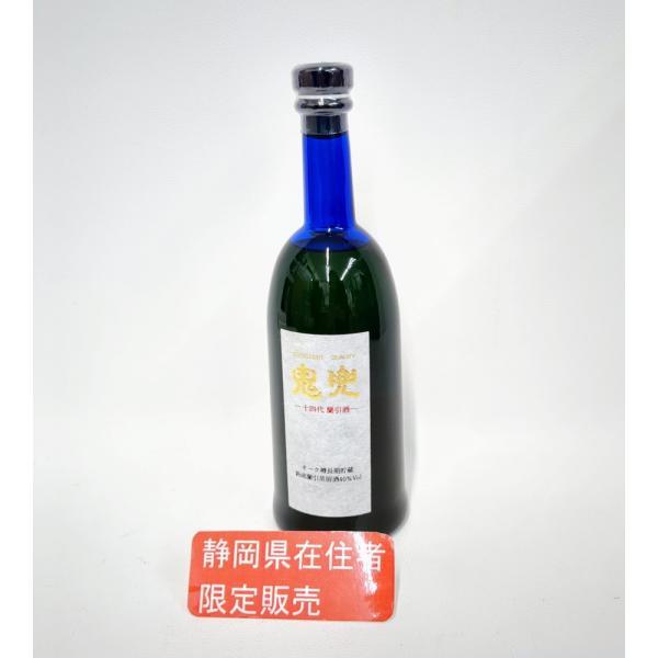 静岡県在住者限定販売】 鬼兜 十四代 蘭引焼酎 720ml 40% 高木酒造