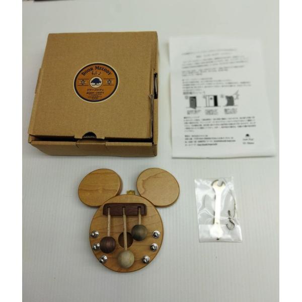 旭川家具 ササキ工芸 ドアメロディー Disneyドアチャイム ドアベル