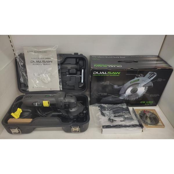 中古良品】 ショップジャパン FN002309 CS450-1 デュアルソー ダブル