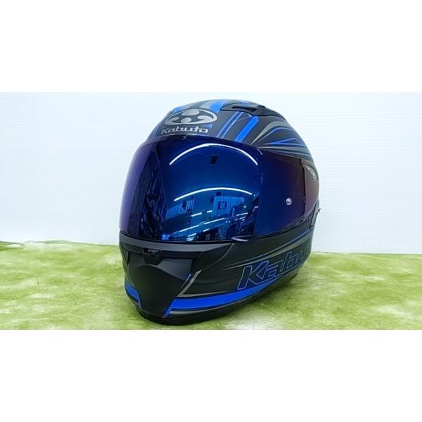 中古良品】OGK KABUTO オージーケーカブト KAMUI2 カムイ2 GALAN フル