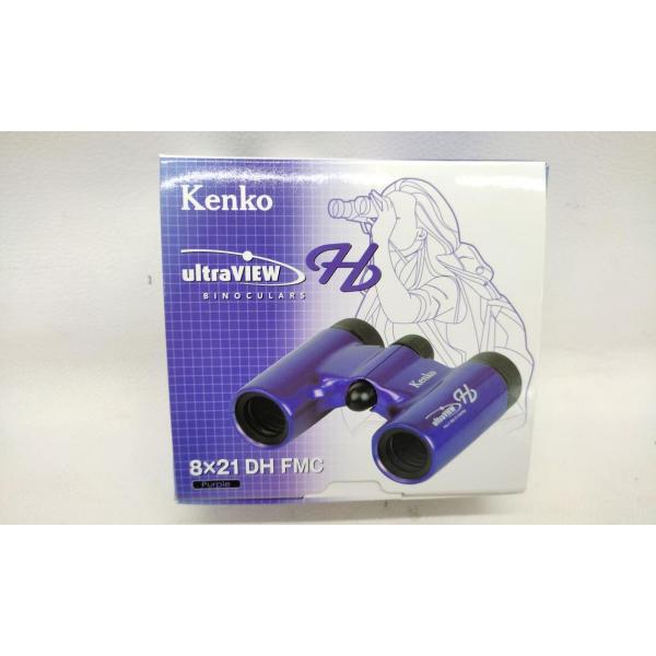 ケンコー Kenko ultraVIEW 8×21 DH FMC Purple 双眼鏡 ウルトラビューH