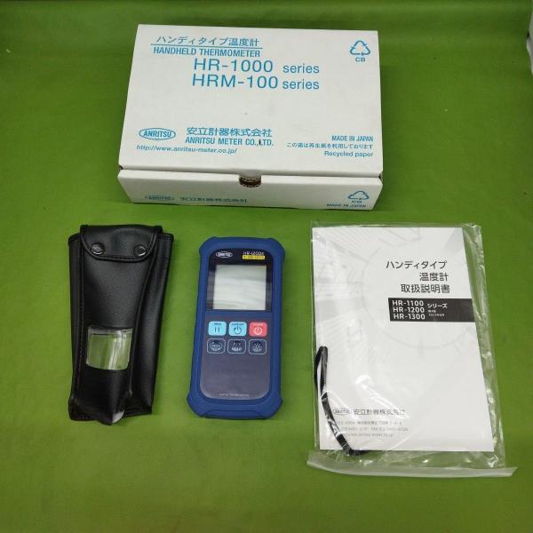 安立計器 ※未使用品 安立計器 HR-1200K ハンディタイプ温度計測 安立計器 ※未使用品 安立計器 HR-1200K ハンディタイプ温度計測