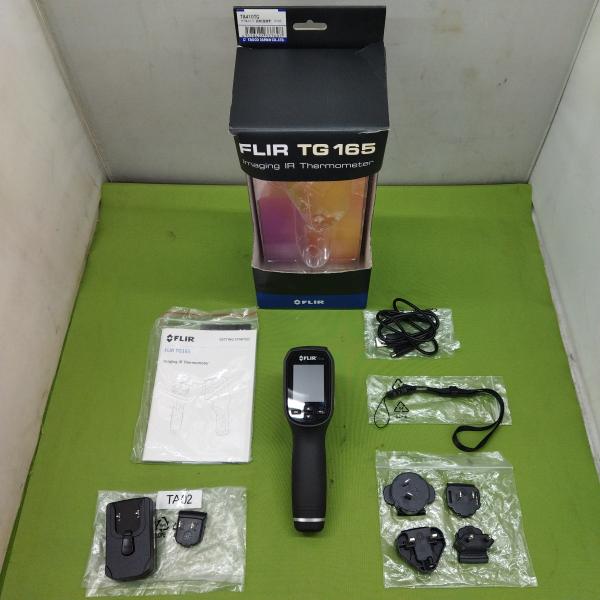 FLIR フリアー サーモグラフィー TG165 FLIR ◇3116/工具 FLIR フリアー サーモグラフィー TG165 FLIR ◇3116/工具