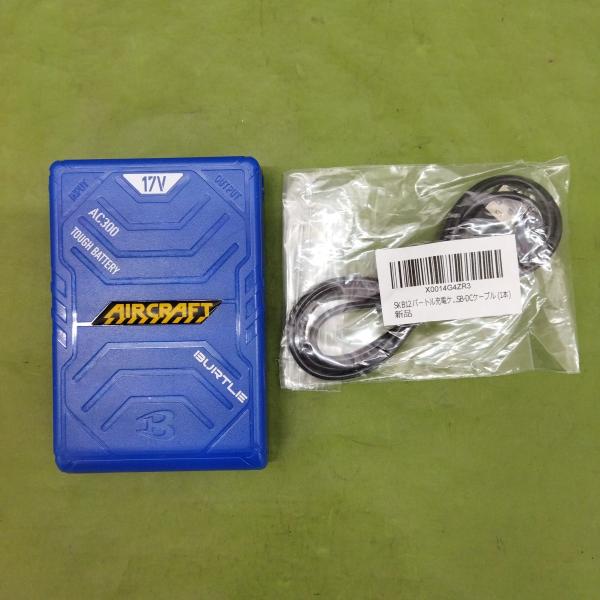 BURTLE バートル 空調服ファン用バッテリー エアークラフト