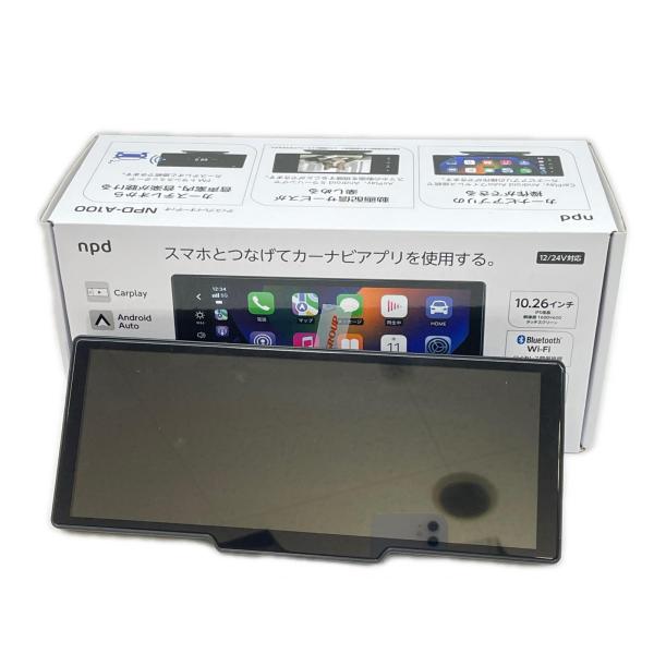 エンプレイス ディスプレイオーディオ NPD-A100 10.26インチ 中古
