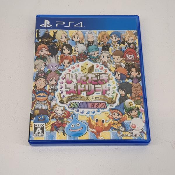 スクウェア・エニックス PS4 いただきストリート ドラゴンクエスト 