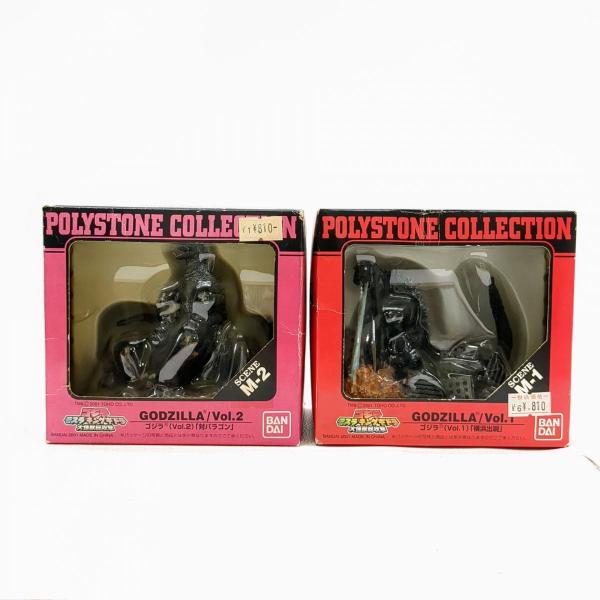 バンダイ フィギュア ゴジラ・モスラ・キングギドラ 大怪獣総攻撃 SCENE M-1＆M-2 BANDAI 中古◆3118/静岡清水店