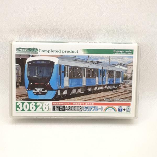 グリーンマックス（GREENMAX） 鉄道模型 Nゲージ 静岡鉄道 A3000形