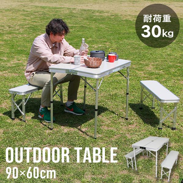 コールマン 折りたたみピクニックテーブル ベンチ一体型 アルミ製 Coleman コールマン＞ Picnic Table Set ピクニックテーブルセッ