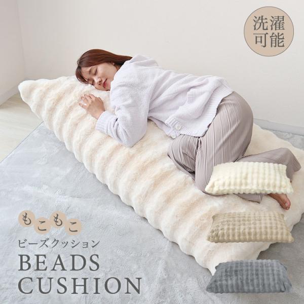 pickupplaza_bsk005-ys