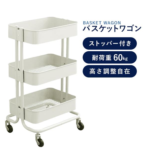 WEIMALL キッチンワゴン 収納 キャスター付き ホワイト 耐荷重 WEIMALL キッチンワゴン 収納 キャスター付き ホワイト 耐荷重