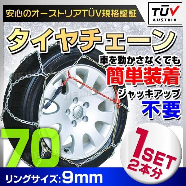 185 65r15 ホイール 車の人気商品 通販 価格比較 価格 Com