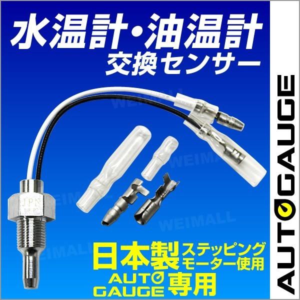 v I[gQ[W AutoGauge v I[gQ[W AutoGauge ZT[ 348 430 458 548 512 p v t [^[