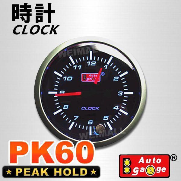 メーター 車 時計 電圧計の人気商品 通販 価格比較 価格 Com