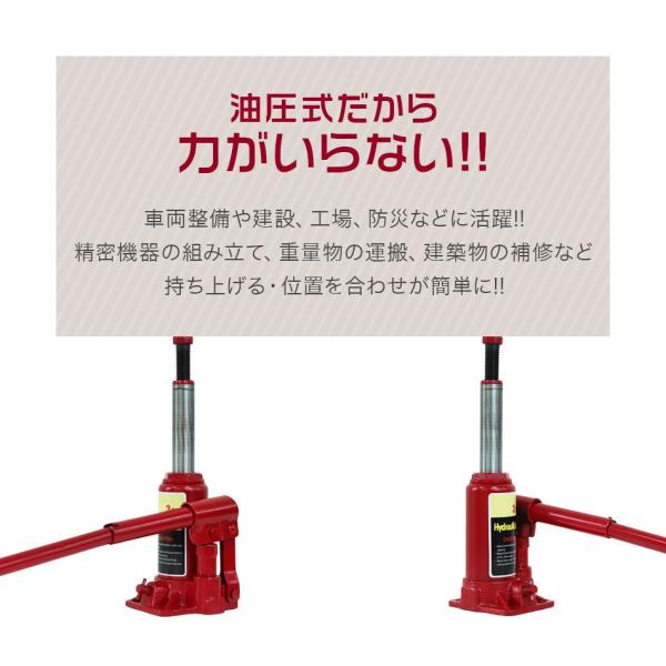 �����W���b�L �� 3t �W���b�L 3�g�� �{�g���W���b�L �_���}�W���b�L ���i�摜2