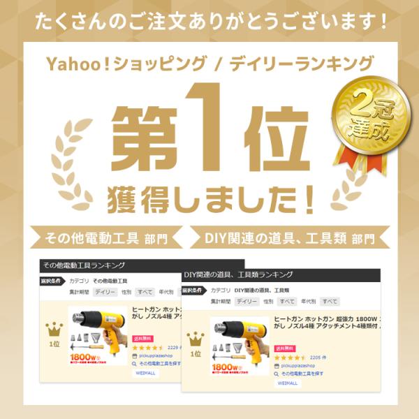 pickupplazashop_a47_1_d_20230807124031