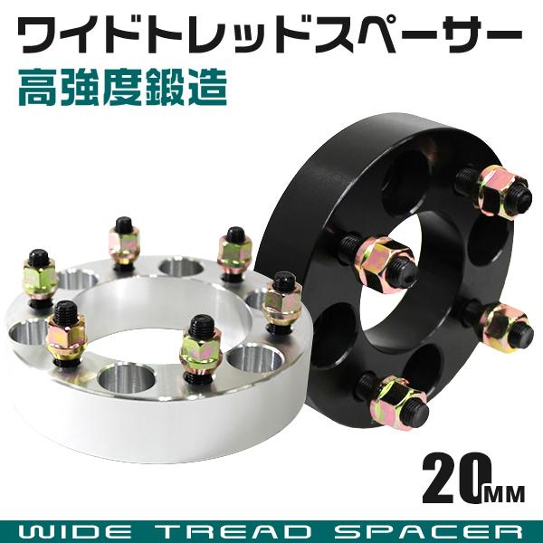 値下げ！ワイドトレッドスペーサー 日産車専用ワイドトレッドスペーサー | DRM - フェアレディZ