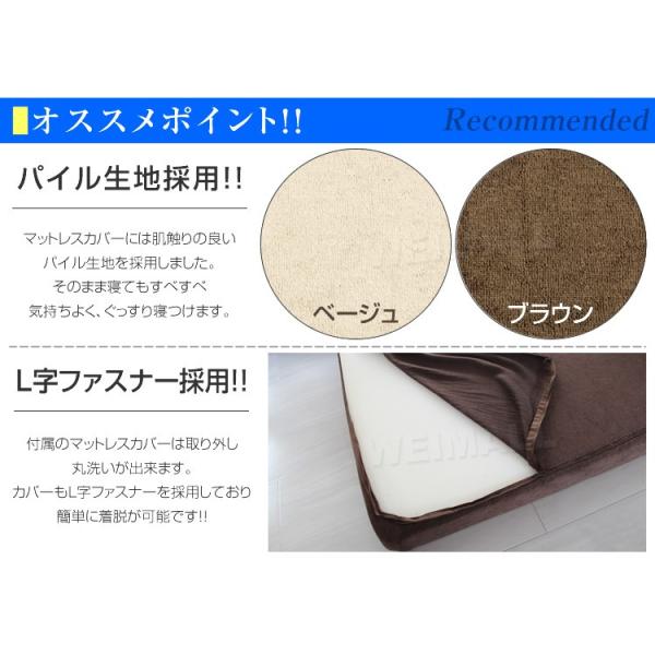 低反発マットレス シングル 低反発ウレタン 4cm 腰痛 ノンスプリングマットレス ベッド 寝具 /【Buyee】 低反発マットレス シングル 低反発ウレタン 4cm 腰痛 ノンスプリングマットレス ベッド 寝具 /【Buyee】