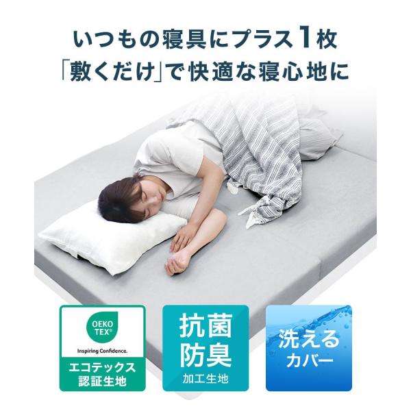 pickupplazashop_feb008_2_d_20241023094105