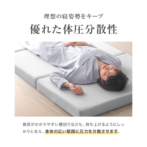 pickupplazashop_feb008_4_d_20260108153219