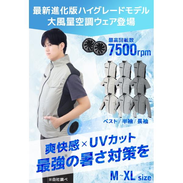 pickupplazashop_fwb_2_d_20260520154414