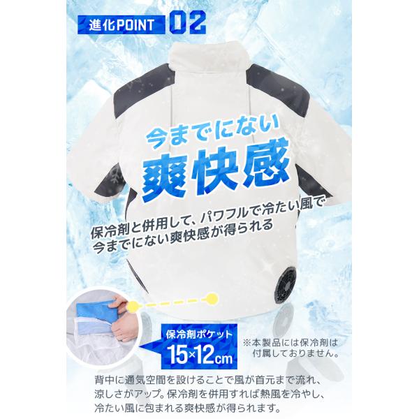 pickupplazashop_fwb_5_d_20260520154418