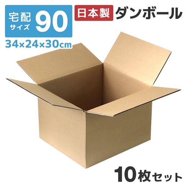 べにはるかセッコウ10kg  通関箱茶色のダンボールでお届けです！ べにはるかセッコウ10kg (通関箱 茶色のダンボールでお届けです