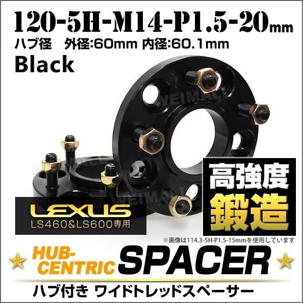ハブリング 73.1-60.1mm ブラック アルミ製 ツバ付 4枚セット ホイールスペーサー スペーサー Durax :HUBB41BA2-A:pickupplazashop - 通販 - Yahoo!ショッピング ハブリング 73.1-60.1mm ブラック アルミ製 ツバ付 4枚セット ホイールスペーサー スペーサー Durax :HUBB41BA2-A:pickupplazashop - 通販 - Yahoo!ショッピング