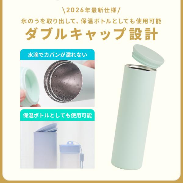pickupplazashop_icpk001_4_d_20260707172941