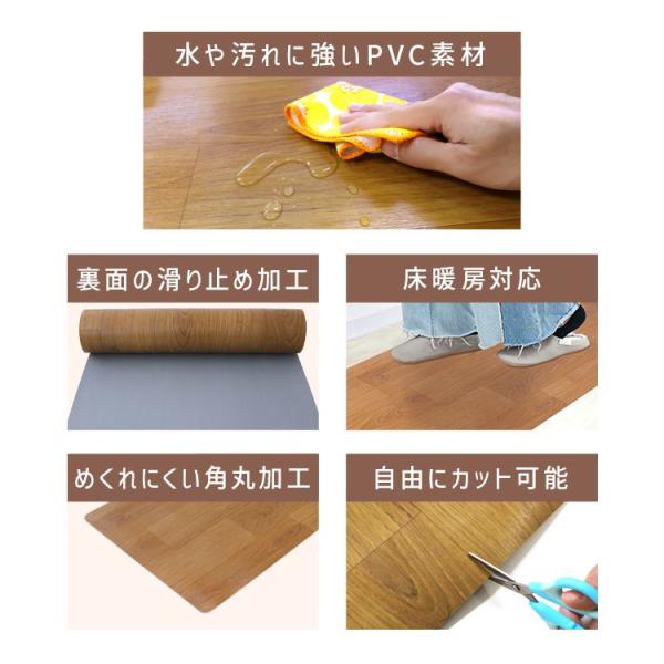 �L�b�`���}�b�g 270 �~ 60 cm �@���� �ؖڒ� ������� ���� �h�� ����~�� ���g�[�Ή� PVC �䏊 �t���[�����O ���h�~ ���i�摜3