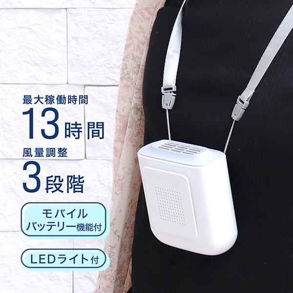 WEIMALL 扇風機 ハンディファン 小型 ポータブルファン モバイル WEIMALL 扇風機 ハンディファン 小型 ポータブルファン モバイル