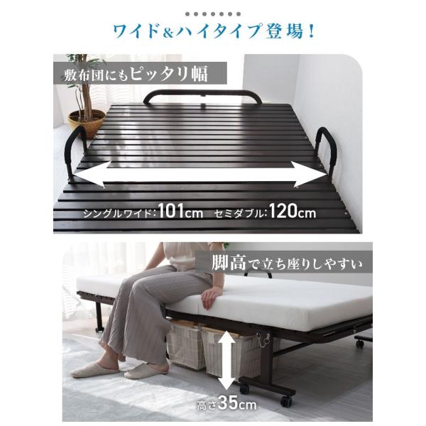 pickupplazashop_obdk01wh_3_d_20260116122207